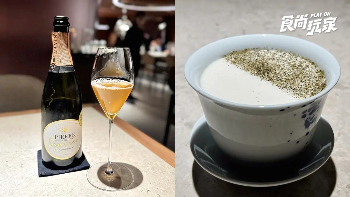 高CP值「米其林一星」千元有找!牛肉麵、梅干扣肉變法餐,免費續洋芋、玩盲盒 高CP值「米其林一星」千元有找!牛肉麵、梅干扣肉變法餐,免費續洋芋、玩盲盒