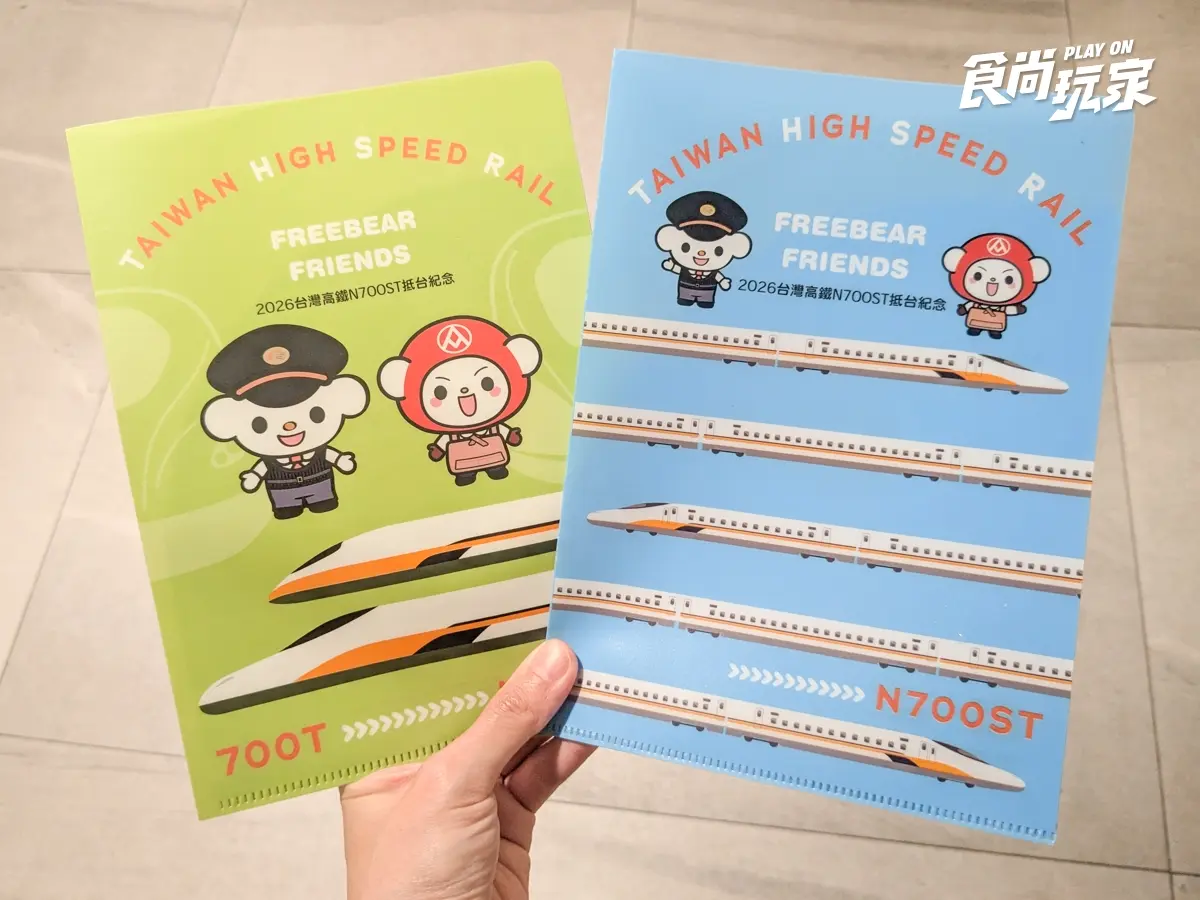 福利熊變身高鐵列車長！全聯便當、甜點５大高鐵站開賣，抱枕、娃娃必收