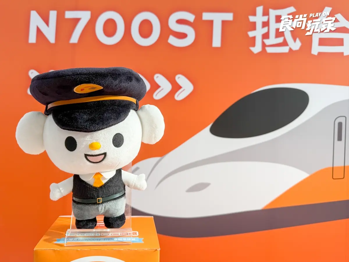 福利熊變身高鐵列車長！全聯便當、甜點５大高鐵站開賣，抱枕、娃娃必收