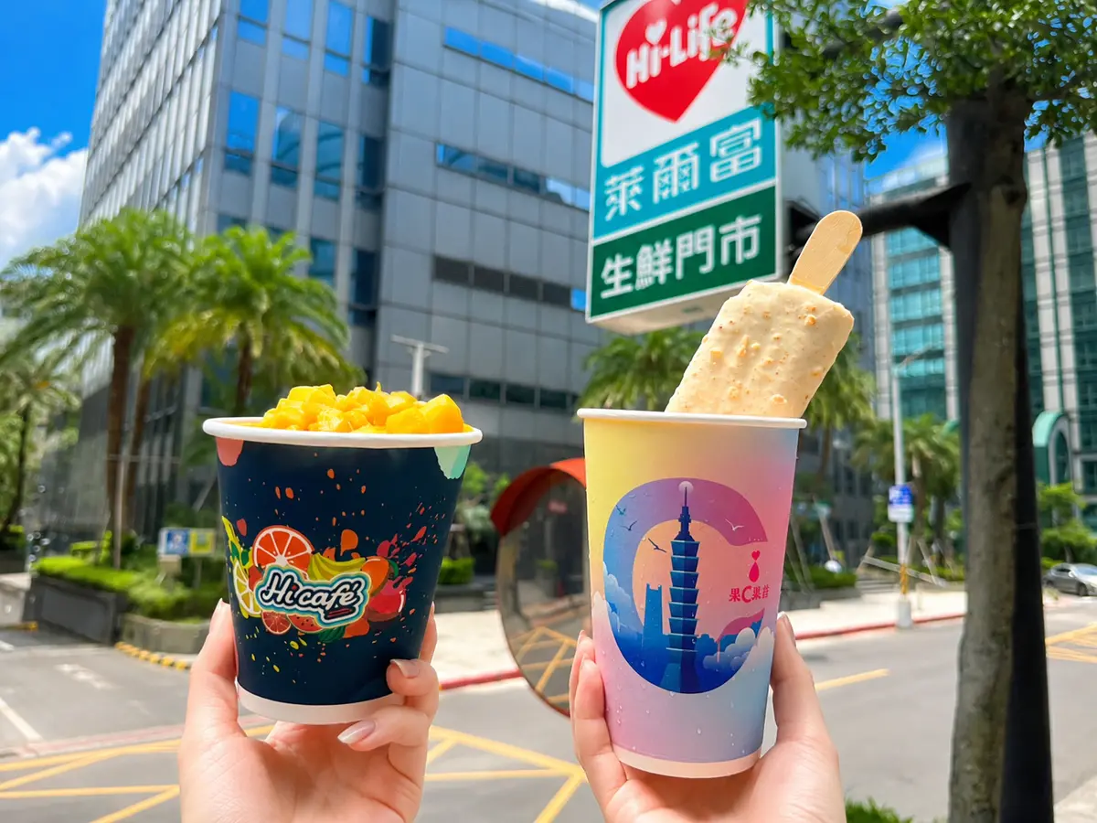 7-11霜淇淋10元、全家第２支６元！超商週末消暑優惠，茶飲買一送一喝到12點