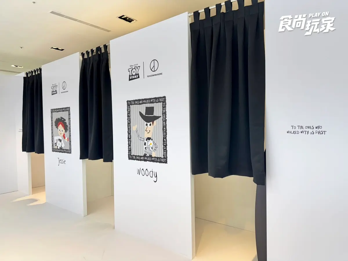GDx《玩具總動員》快閃店登台!70款雛菊胡迪、三眼怪萌翻,門票資訊整理 GDx《玩具總動員》快閃店登台!70款雛菊胡迪、三眼怪萌翻,門票資訊整理