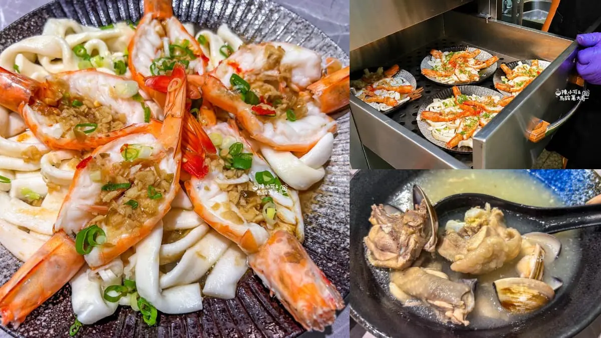 Threads爆紅美食是這家!經典辦桌菜「鮮蝦蒜蓉蒸粄條」新北這座夜市就有賣