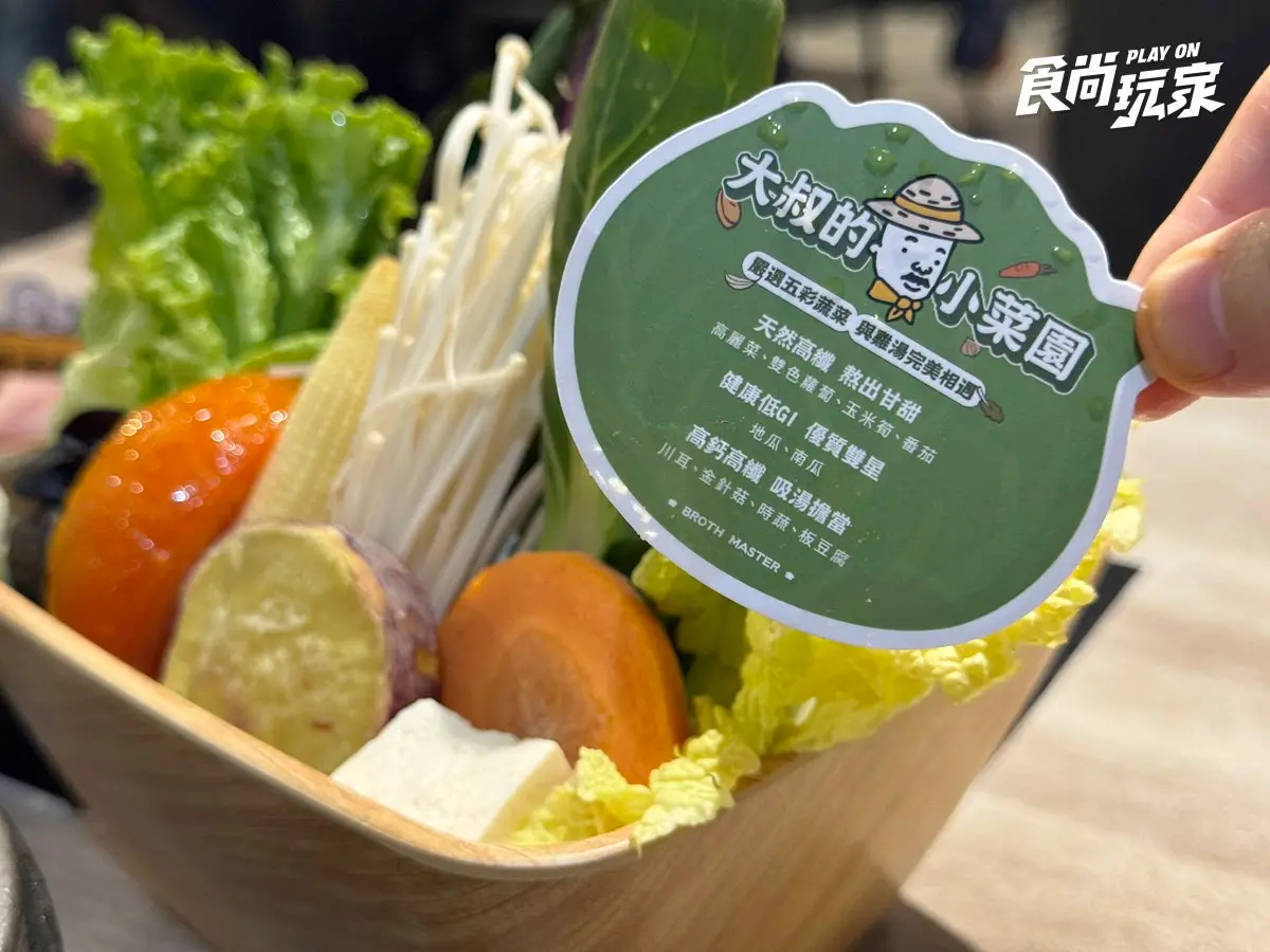 泰奶冰淇淋吃到飽！高CP值鍋物「泰味季」８款搶看，加碼送超Ｑ大象玩偶