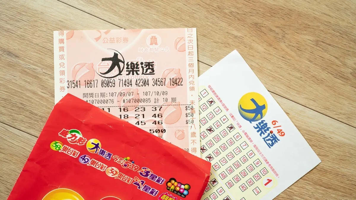 大樂透飆9億「4生肖快衝」!屬狗豬迎財運高峰,穿這些顏色提升中獎運