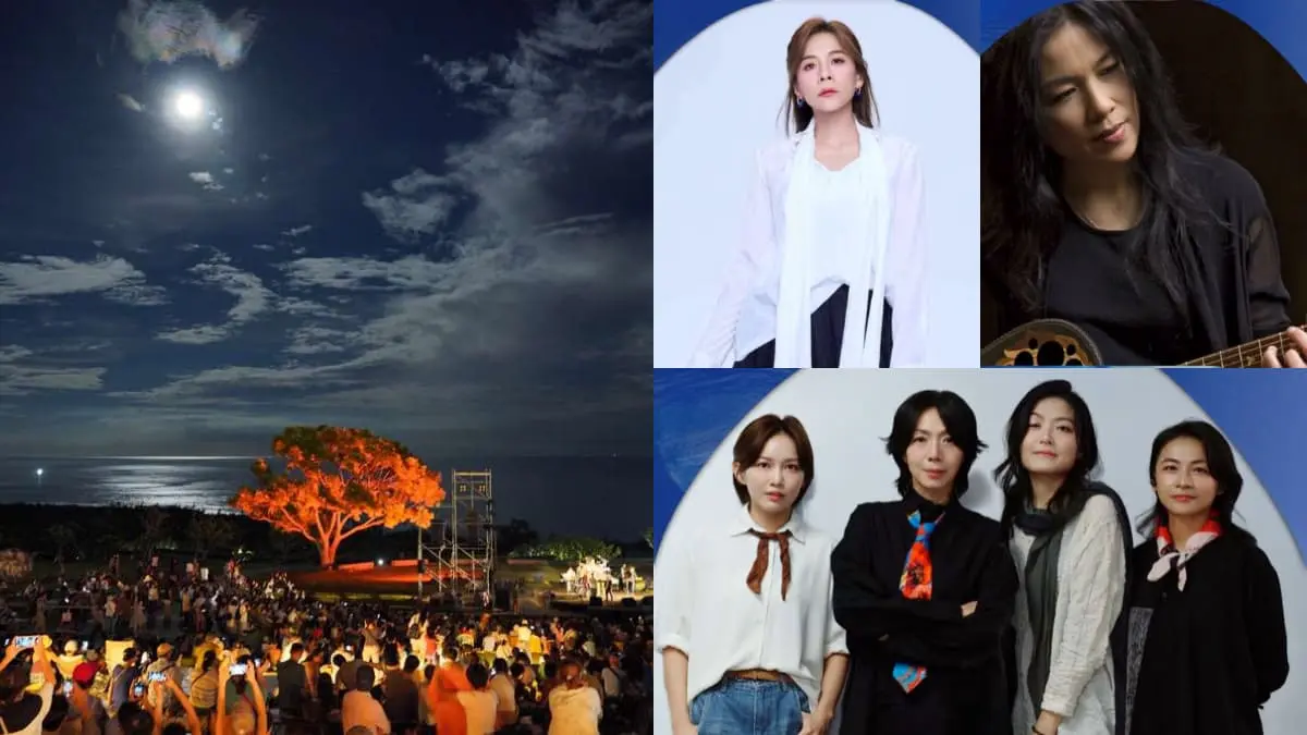 演唱會免費看！「東海岸大地藝術節」萬芳、江美琪本週現身開唱，加碼逛市集