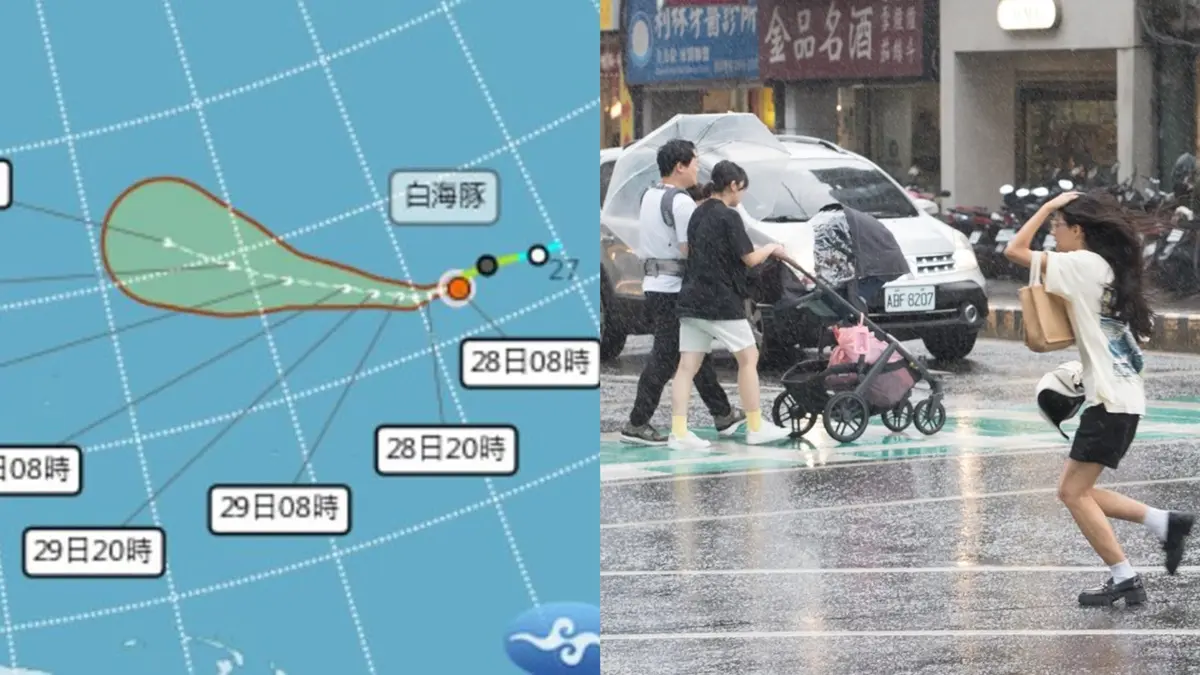 白海豚將成強颱挑戰風王!最新路徑、對台影響曝,下週鯨魚颱風恐接力生成