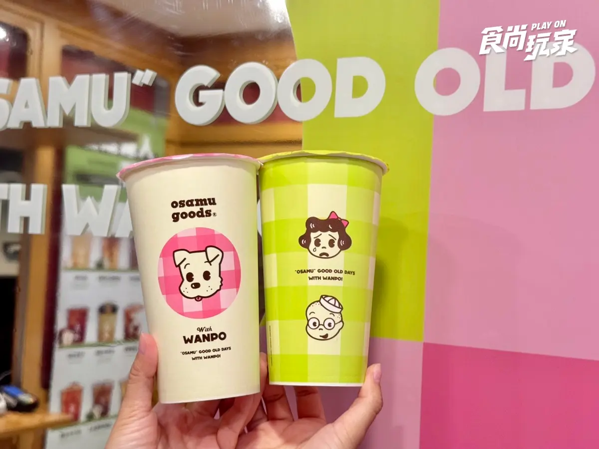 萬波xOSAMU GOODS可愛再聯名!變色杯、伸縮卡套5大周邊,免費杯身快收集 萬波xOSAMU GOODS可愛再聯名!變色杯、伸縮卡套5大周邊,免費杯身快收集