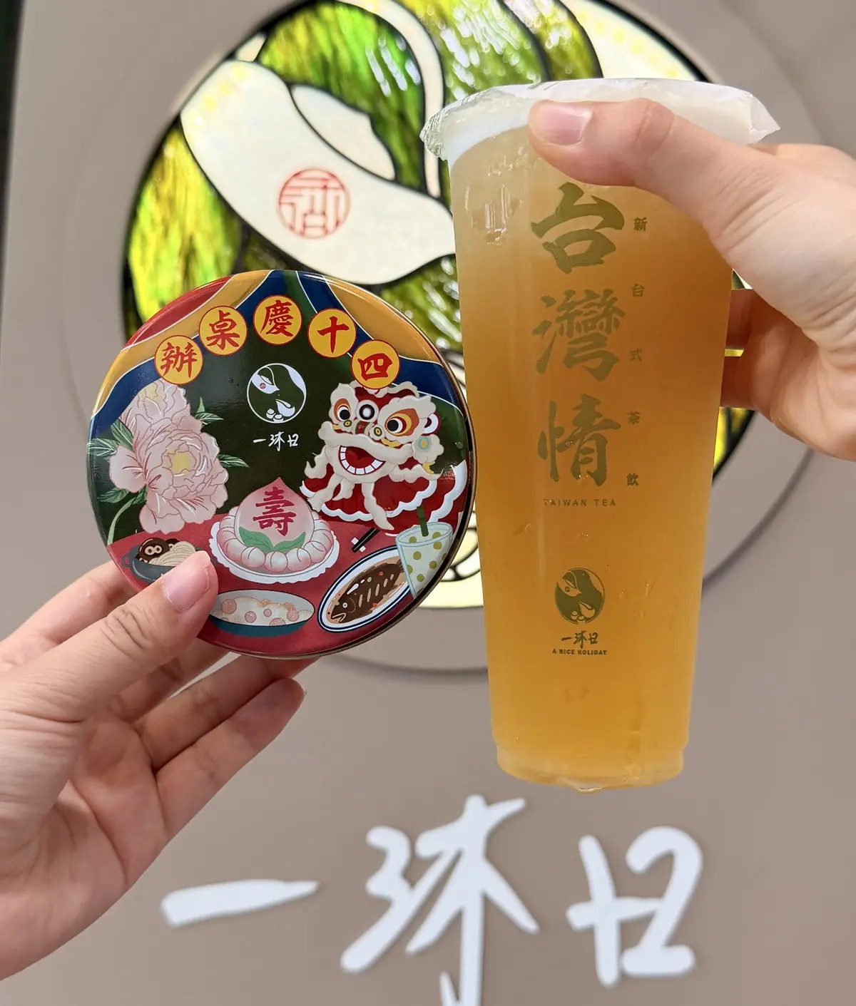 萬波xOSAMU GOODS可愛再聯名!變色杯、伸縮卡套5大周邊,免費杯身快收集 萬波xOSAMU GOODS可愛再聯名!變色杯、伸縮卡套5大周邊,免費杯身快收集