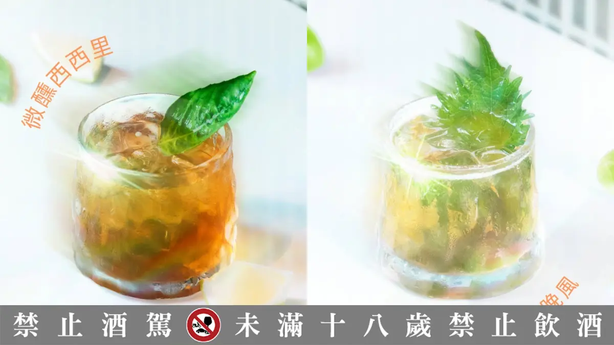人氣餐酒Buffet插旗新竹！URBAN PARADISE８月開幕，生蠔、麵包蟹吃到飽