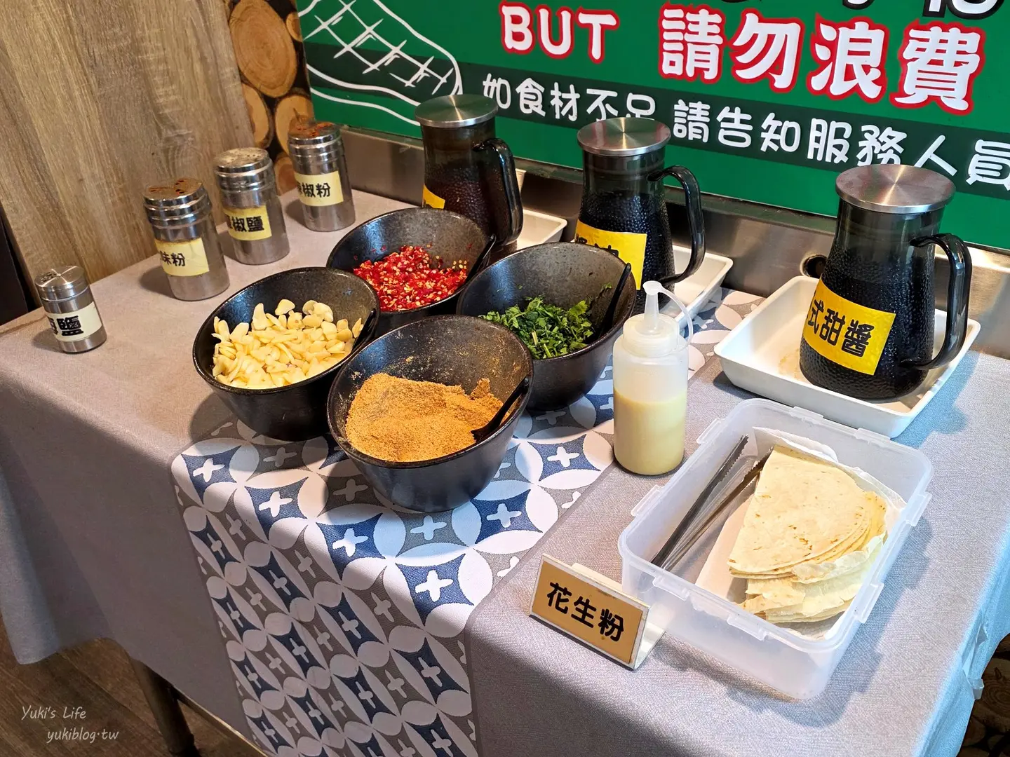 宜蘭平價燒肉吃到飽!399元無限提供牛肉、海鮮、冰淇淋,壽星免費吃牛舌 宜蘭平價燒肉吃到飽!399元無限提供牛肉、海鮮、冰淇淋,壽星免費吃牛舌