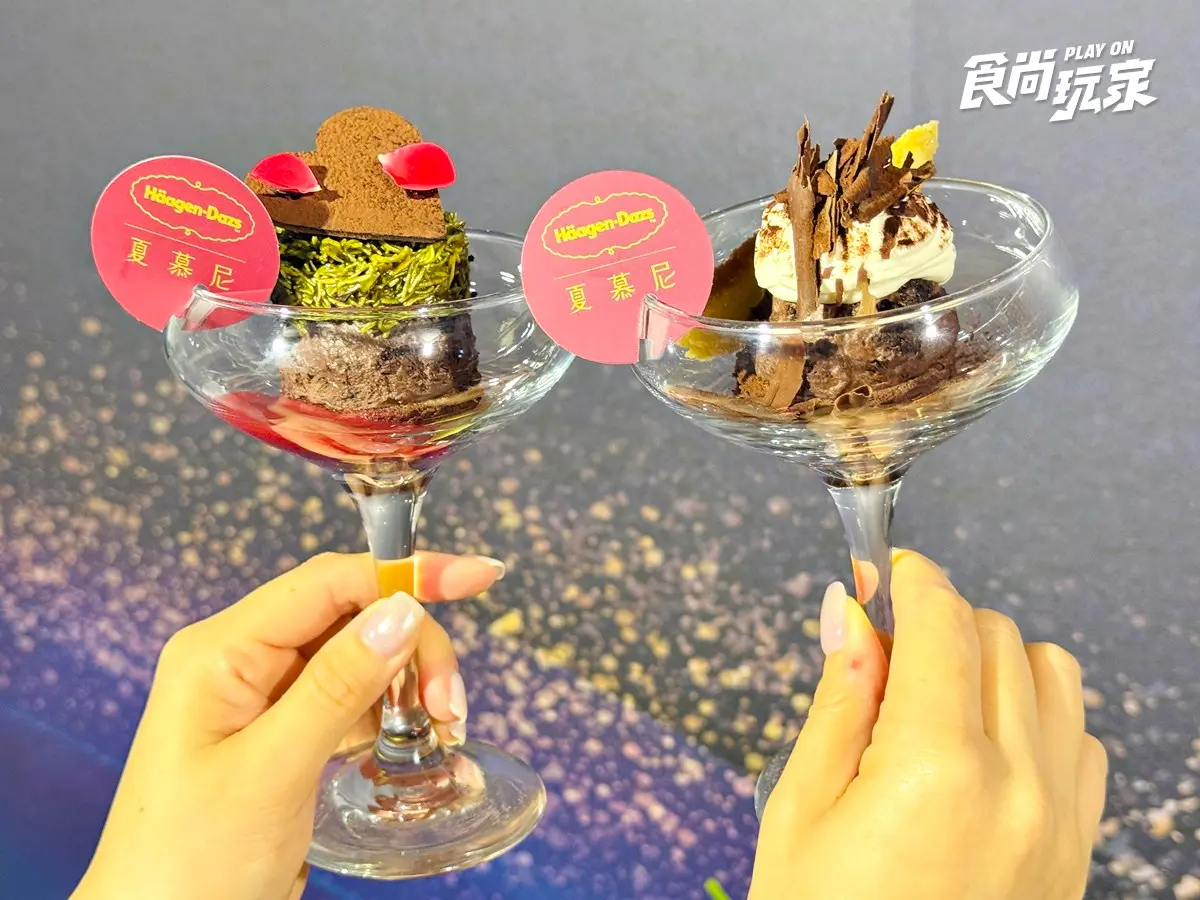 對中「5、2、0」免費吃龍蝦!王品高CP值鐵板燒優惠,哈根達斯買一送一 對中「5、2、0」免費吃龍蝦!王品高CP值鐵板燒優惠,哈根達斯買一送一