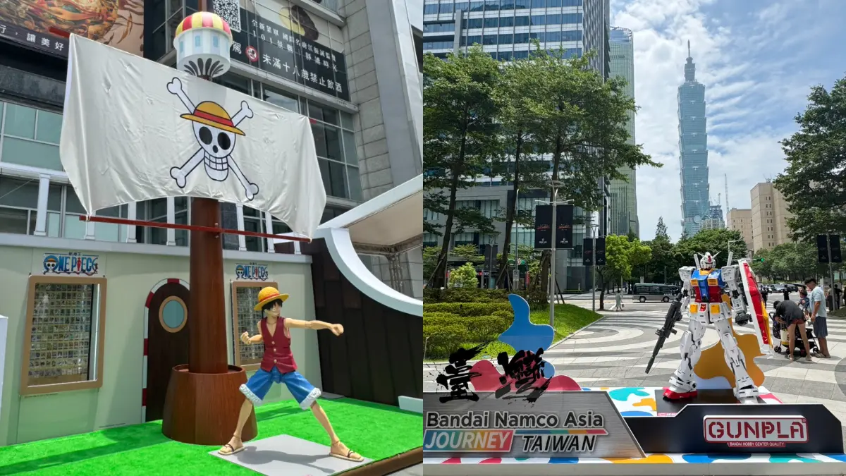 中山站「漫畫之路」來了！排球少年、芙莉蓮名場景必拍，巨型鋼彈登陸信義區
