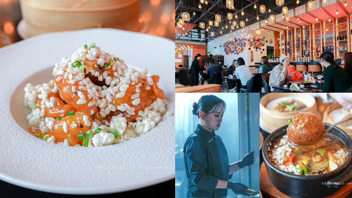 黑白大廚名店「甜蜜蜜」  首度登台！8/16開幕，訂位方法、限定菜單搶先看