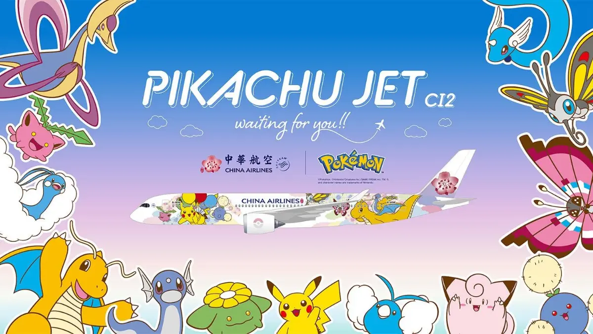 寶可夢迷開搶！華航限量500台模型機首波秒殺、桃機新升級親子用餐區
