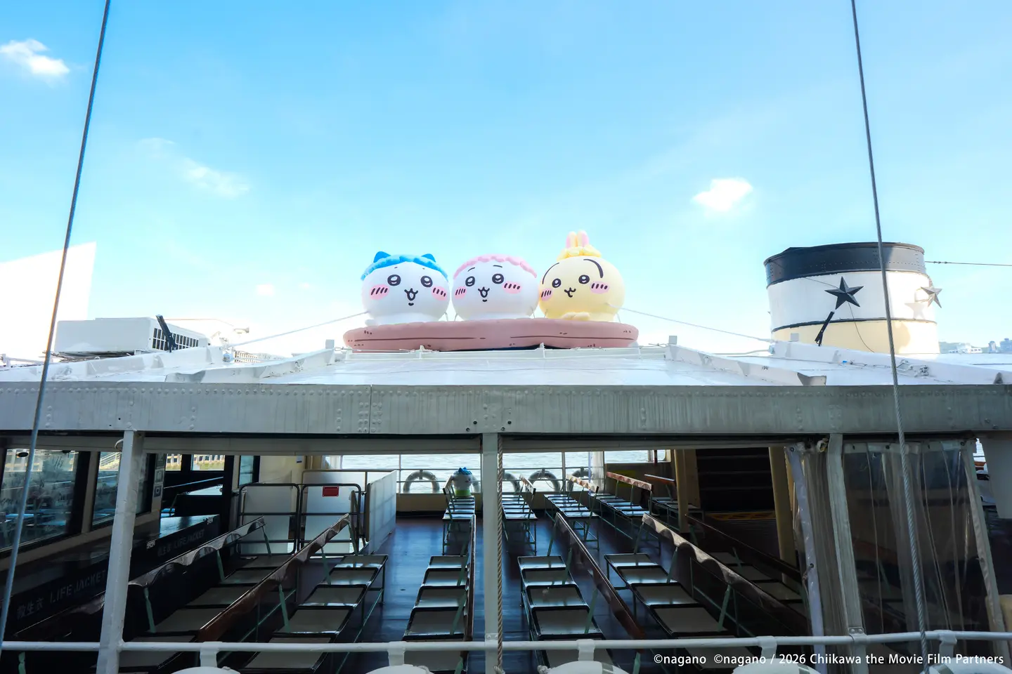 吉伊卡哇出沒香港!天星小輪限定渡輪、麥當勞主題店必拍,電影套票+周邊必收 吉伊卡哇出沒香港!天星小輪限定渡輪、麥當勞主題店必拍,電影套票+周邊必收