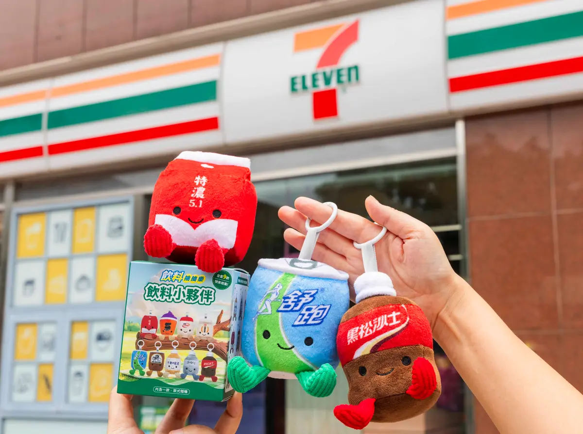 7-11咖啡買７送７！超Q飲料小夥伴吊飾、全家霜淇淋６元，超商熊本募款一覽