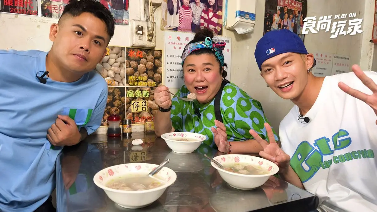 鹿港最強「老字號粉粿冰」！美秀、再興、子翔吃彰化美食｜8/1《我們這一家》店家資訊