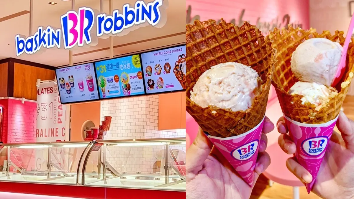 COLD STONE首度聯名HERSHEY’S！冰淇淋第２件10元、芋頭牛奶回歸
