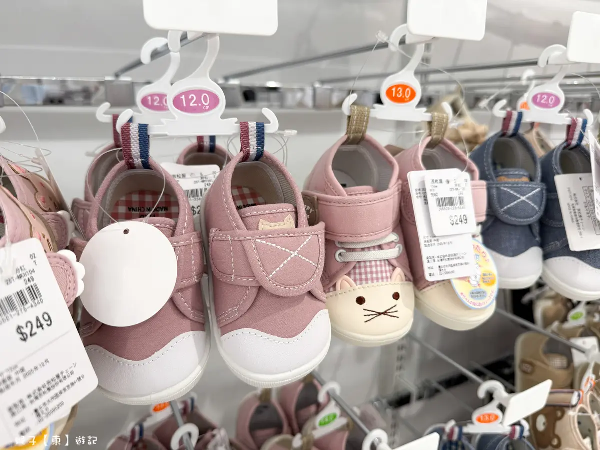 日本人氣母嬰品牌「西松屋」台北首店開幕！７大熱銷商品曝光，來店送氣球手環