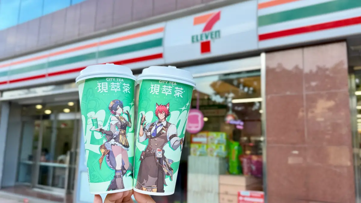7－11茶飲買10送10、咖啡買８送８！４超商父親節優惠包，全家霜淇淋６折吃