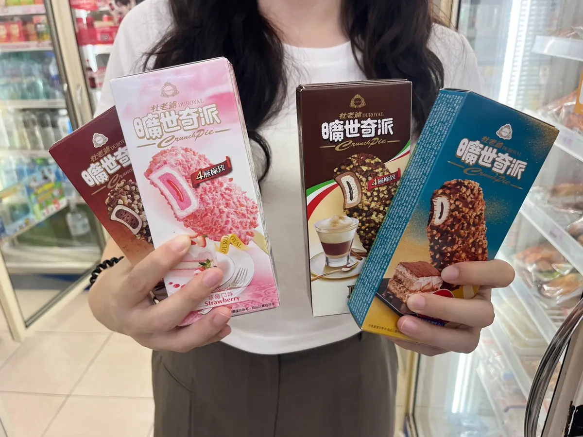 7－11茶飲買10送10、咖啡買８送８！４超商父親節優惠包，全家霜淇淋６折吃