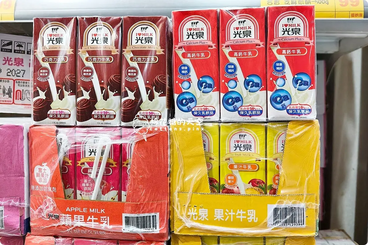 「平替版垂坤」超狂！國民飲料、泡麵８元有找，義美藍莓泡芙、香菜零食必搶