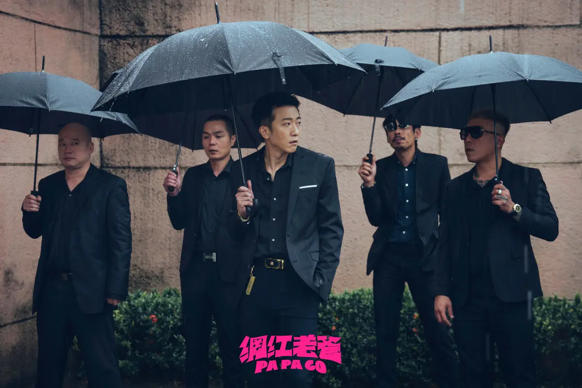 《角頭》團隊新作《網紅老爸》8大看點!王識賢變女兒傻瓜、羅志祥回歸大銀幕(中獎更新) 《角頭》團隊新作《網紅老爸》8大看點!王識賢變女兒傻瓜、羅志祥回歸大銀幕(中獎更新)