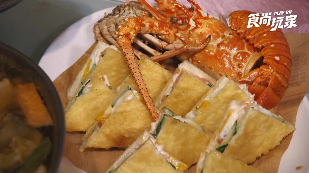 阿東海鮮餐廳