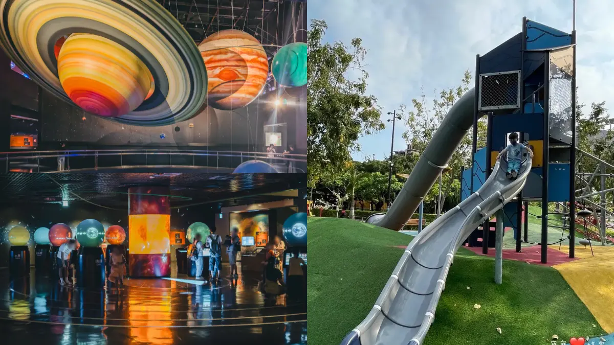 爸爸免費逛台北天文館！暑假夜間導覽、行星體重計必玩，順遊士林超高溜滑梯