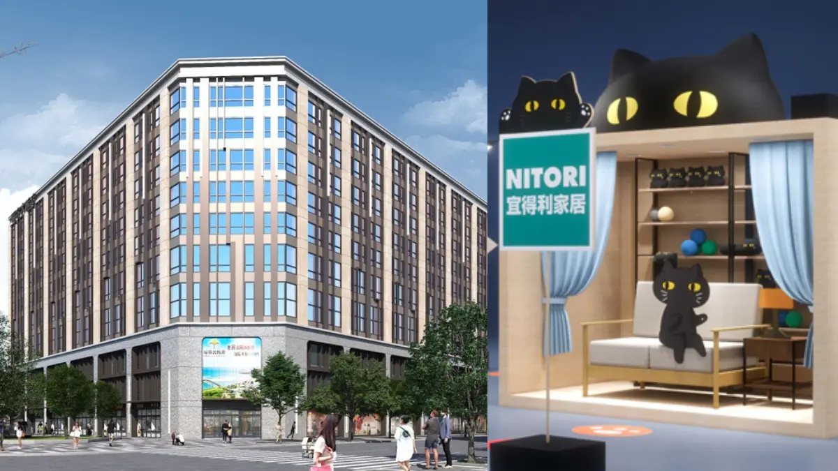宜得利台灣首開商場！1700坪「NITORI MALL圓山」這時開、９成日系品牌
