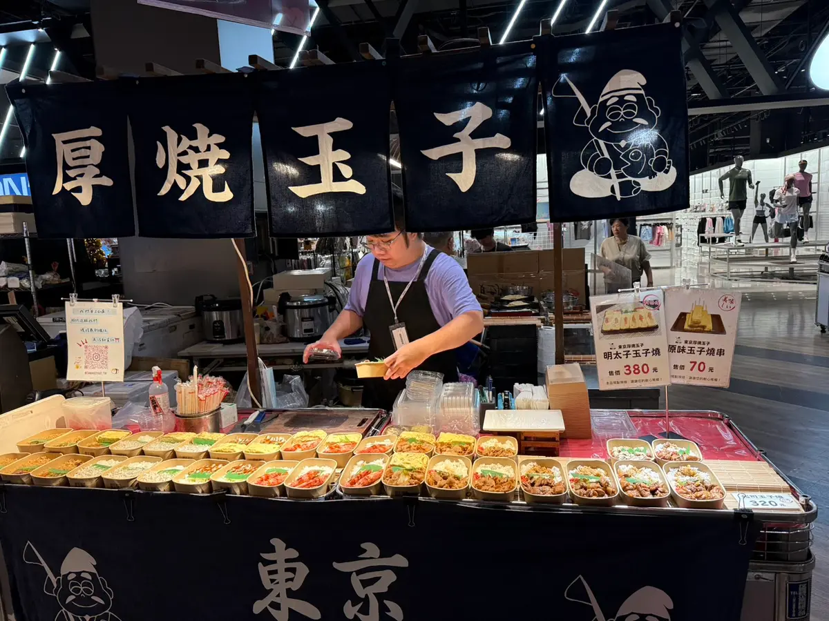 七夕逛桃園台茂！集結日本美食展、假日市集、無人機群飛秀，彷彿日本夏日祭典