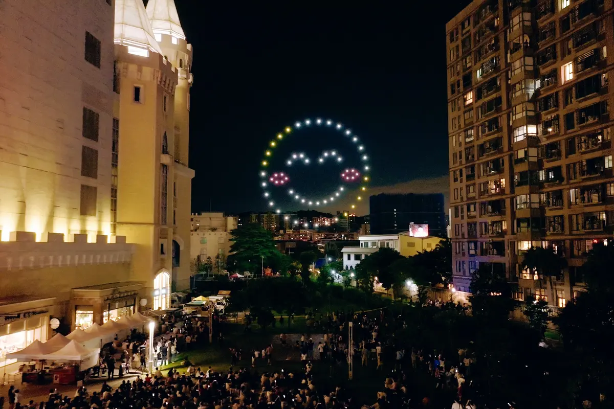 七夕逛桃園台茂!集結日本美食展、假日市集、無人機群飛秀,彷彿日本夏日祭典 七夕逛桃園台茂!集結日本美食展、假日市集、無人機群飛秀,彷彿日本夏日祭典