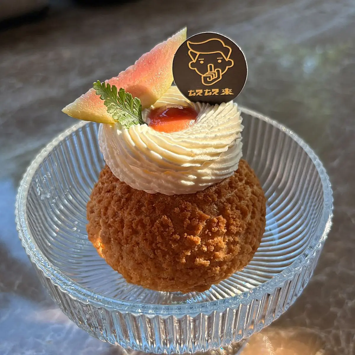 台北最強「泡芙市集」免費逛!全台50家人氣甜點集合,推限定口味、新品試吃 台北最強「泡芙市集」免費逛!全台50家人氣甜點集合,推限定口味、新品試吃