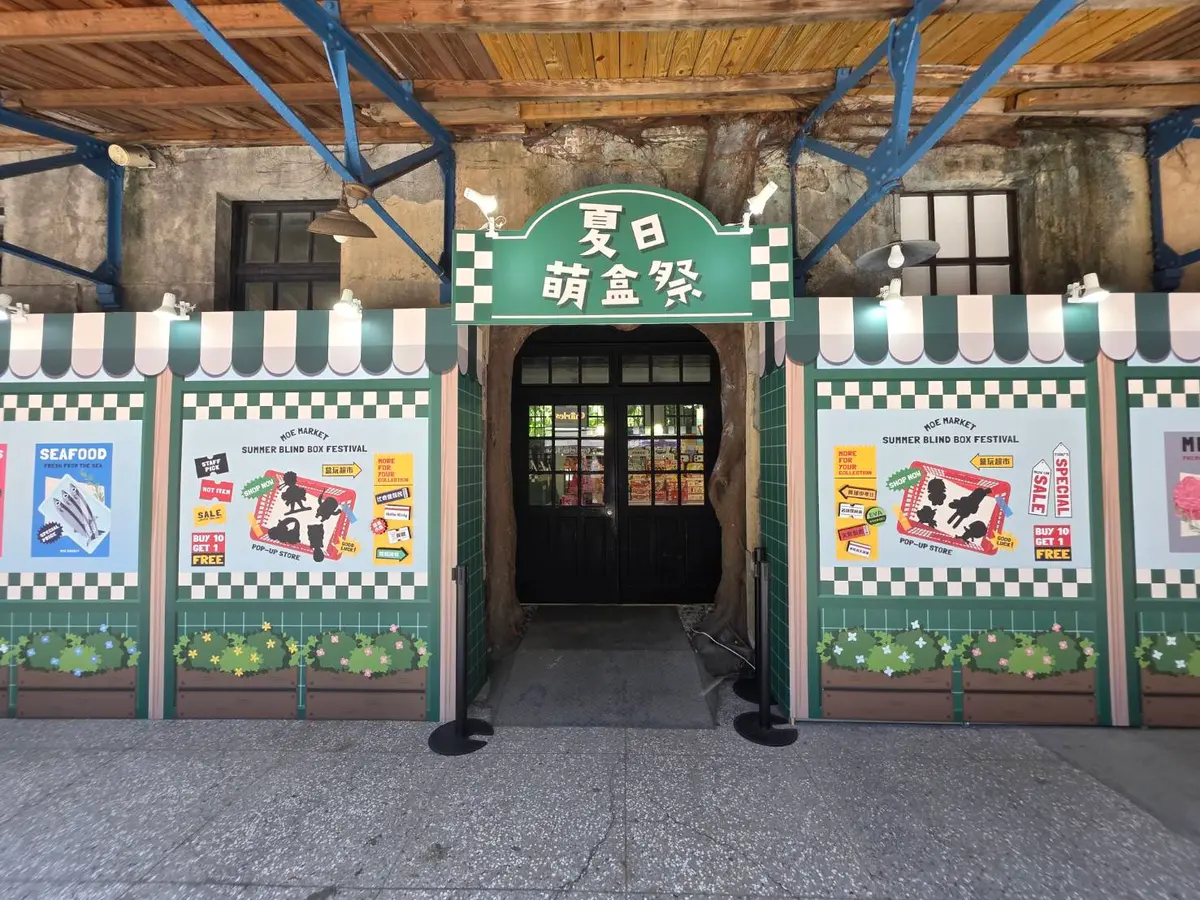 史努比、牡蠣寶寶８月免費打卡！５大展覽快閃店一次看，鏈鋸人、EVA也必逛