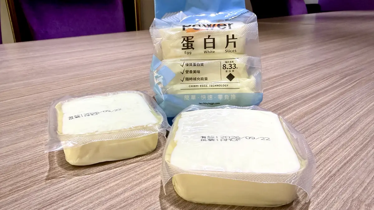萬家福新品優惠!麥香造型購物袋免費送,韓國人蔘飲買一送二、健身必囤蛋白片 萬家福新品優惠!麥香造型購物袋免費送,韓國人蔘飲買一送二、健身必囤蛋白片