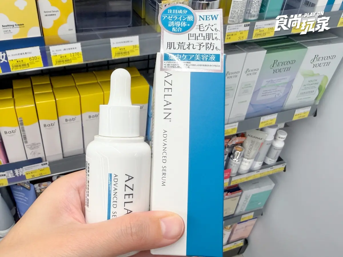 寶雅夏季推薦清單！日本爆紅招財洗髮精必買，消除痘痘靠這瓶、牛奶盒隱眼超萌