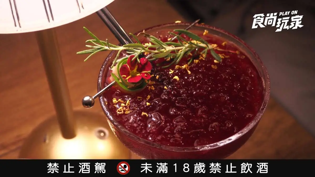 澎湖３間特色酒吧！仙人掌、仙草、絲瓜入酒，在地人解酒早餐鹹粥「私藏吃法」