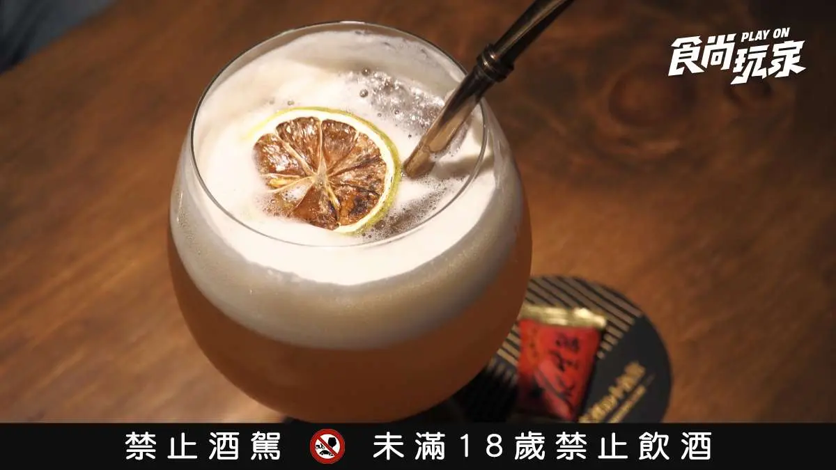 澎湖3間特色酒吧!仙人掌、仙草、絲瓜入酒,在地人解酒早餐鹹粥「私藏吃法」 澎湖3間特色酒吧!仙人掌、仙草、絲瓜入酒,在地人解酒早餐鹹粥「私藏吃法」