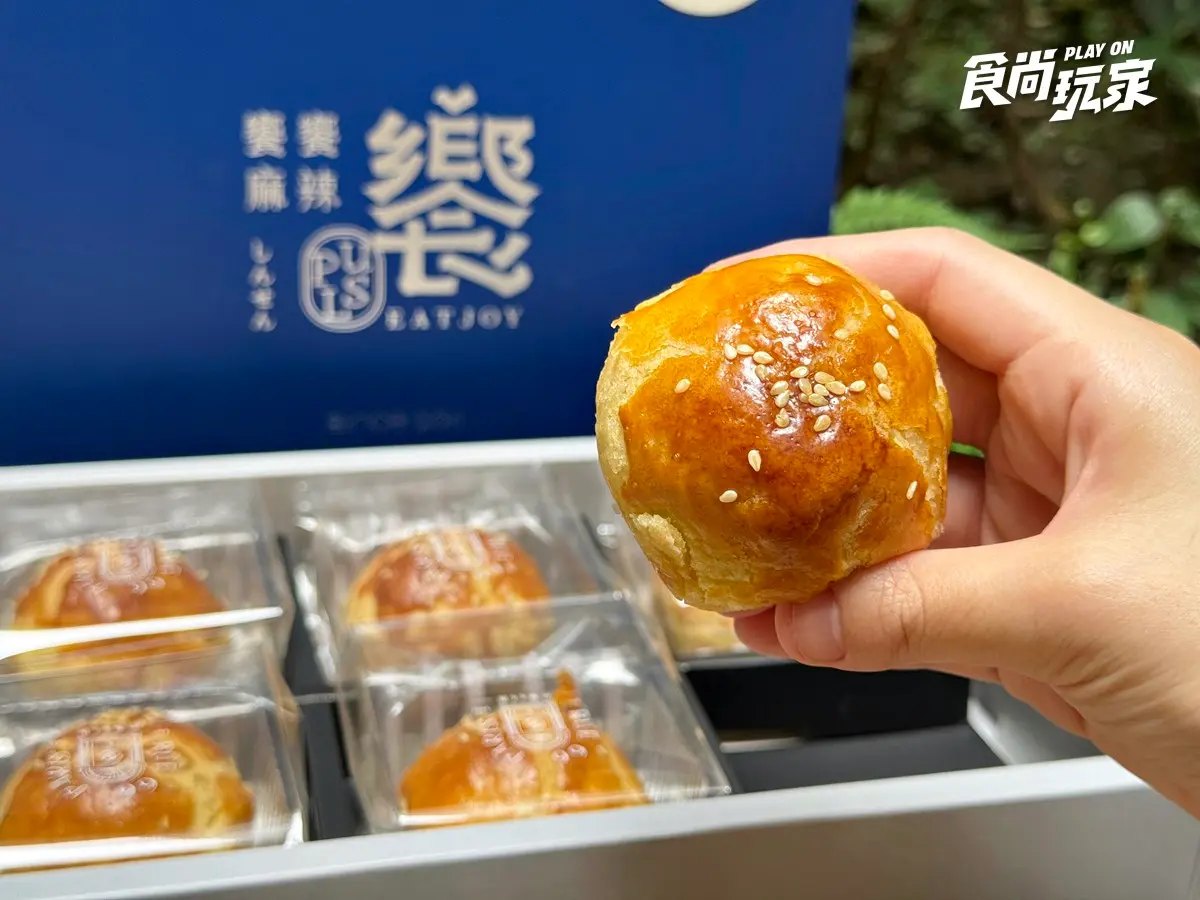 不只佳德、犁記！中秋特色禮盒推薦13款，威士忌月餅、黑金蛋黃酥、純素都有