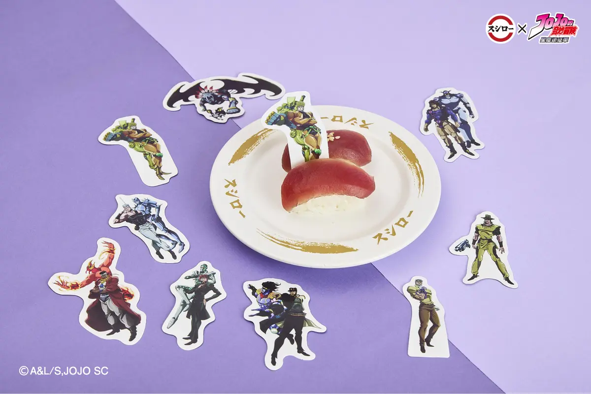 壽司郎x《JOJO的奇妙冒險》全台６間主題店登場！聯名餐點、57款周邊搶先看