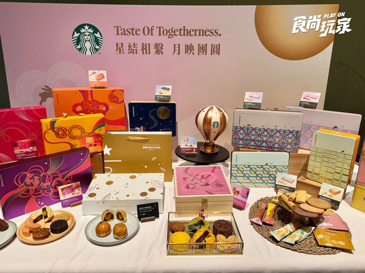 星巴克買一送一！９月咖啡優惠＋年曆小熊包，再囤小七買７送７、全家買30送30