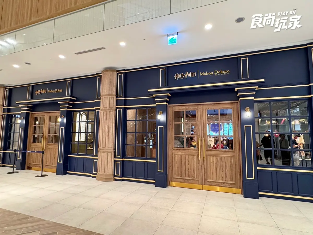 台中哈利波特官方店帶逛!75坪「魔法之地」分類帽裝置免費拍,魔杖包、4學院新品 台中哈利波特官方店帶逛!75坪「魔法之地」分類帽裝置免費拍,魔杖包、4學院新品