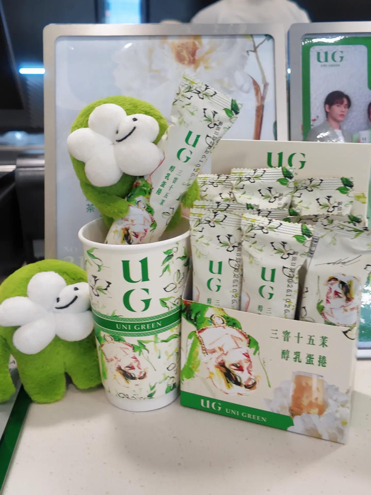 CoCo中元節２杯66元、葡萄柚買一送一！UG三窨十五茉變蛋捲、清心ｘ傳說對決