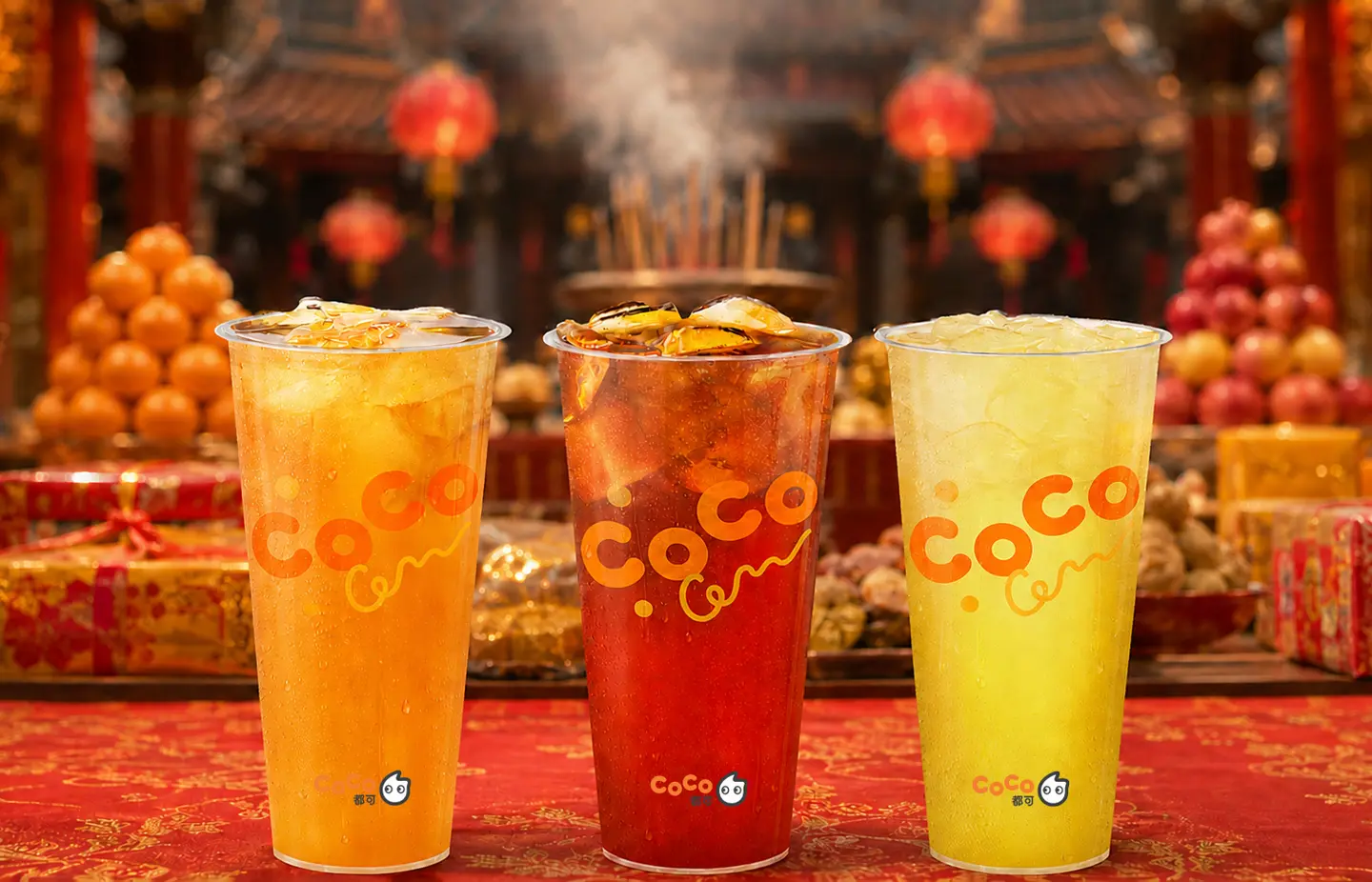 CoCo中元節２杯66元、葡萄柚買一送一！UG三窨十五茉變蛋捲、清心ｘ傳說對決
