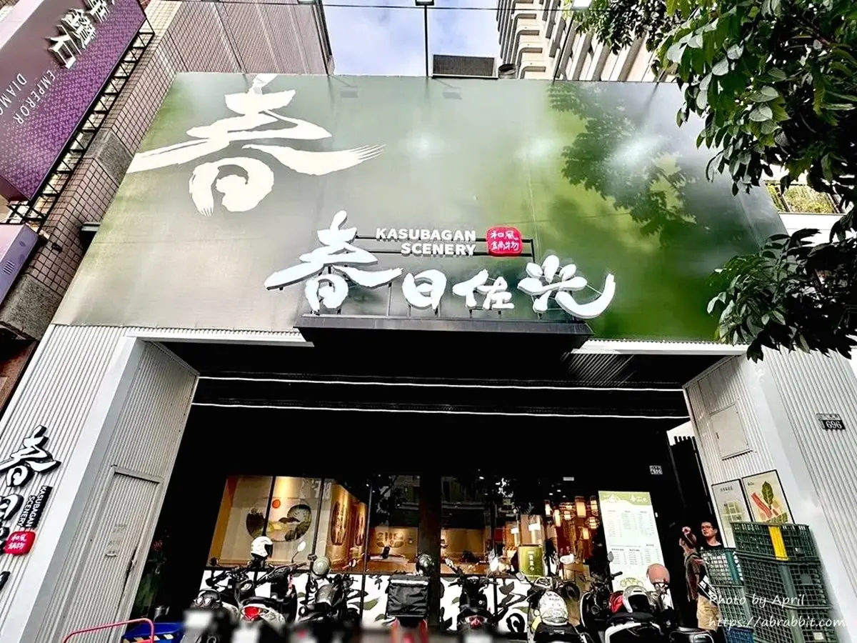 199元火鍋吃到飽！「高CP值鍋物」30款自助吧蔬食、DIY霜淇淋、肉燥飯暢吃