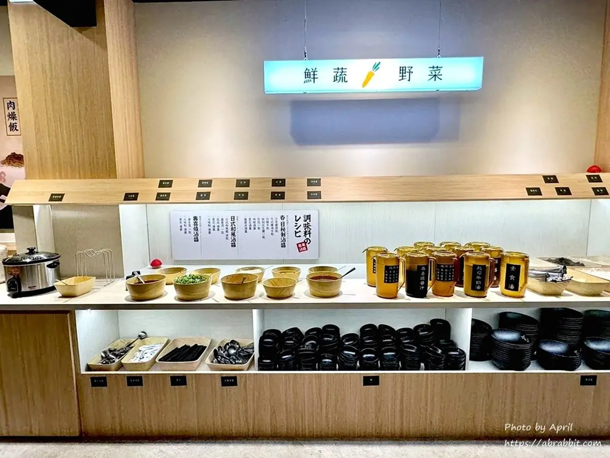 199元火鍋吃到飽！「高CP值鍋物」30款自助吧蔬食、DIY霜淇淋、肉燥飯暢吃