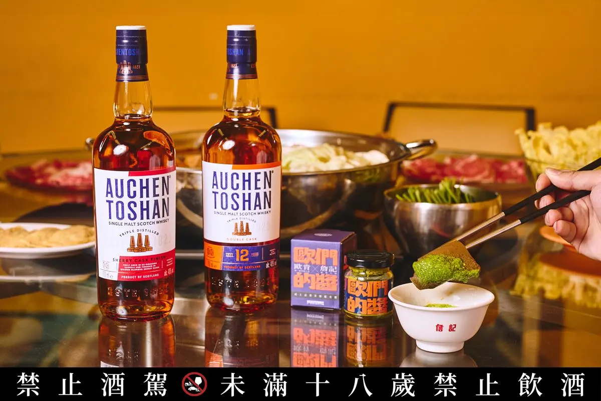 路易莎第１間「火鍋吃到飽」！520元爽嗑現切肉品、百款自助吧、甜點咖啡