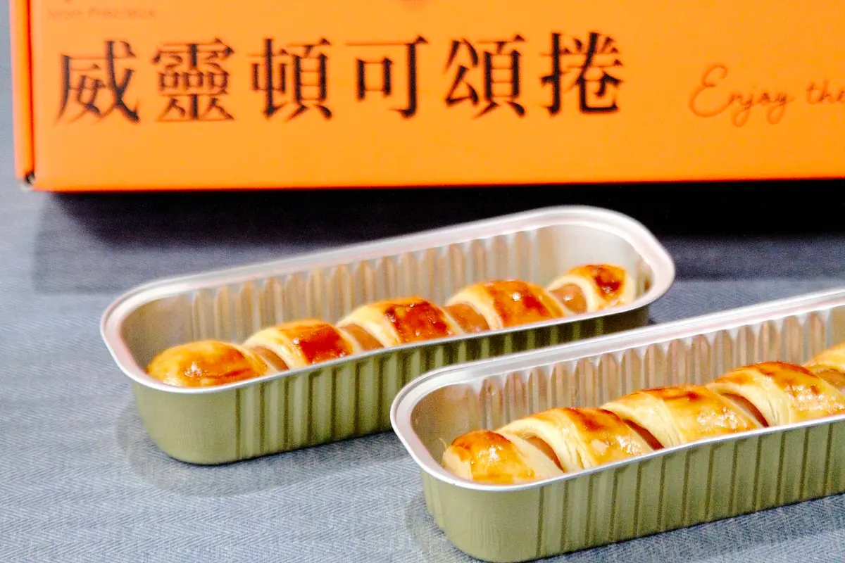 手搖飲、滷味、可頌捲買一送一！９月首波連鎖名店優惠13家，再抽620元披薩券（中獎公布）