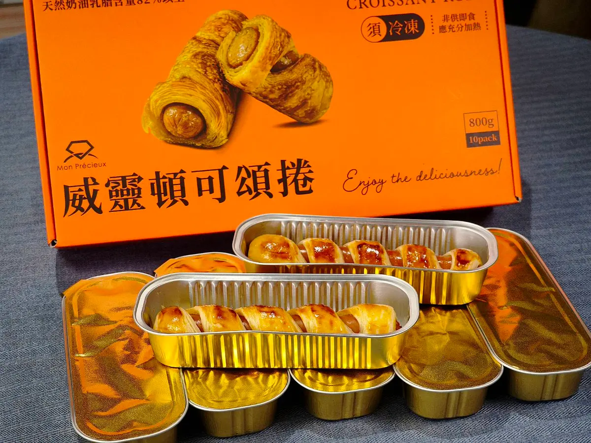 買一送一現省880元！千層酥名店推「威靈頓可頌捲」，３口味鹹甜交融超唰嘴