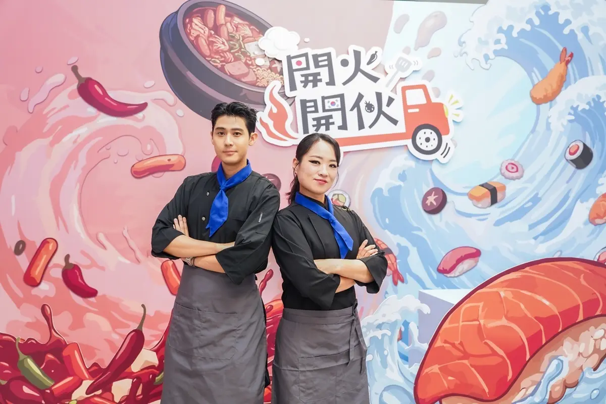 《開火開伙》8/29開播!鄭智善、川越達也專程來台,李玉璽為節目肌腱發炎 《開火開伙》8/29開播!鄭智善、川越達也專程來台,李玉璽為節目肌腱發炎
